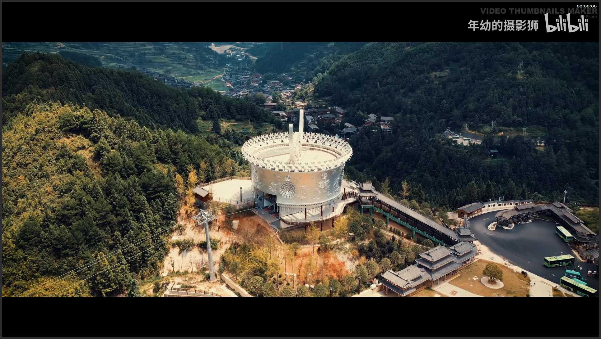 256 贵州 航拍 4K西江千户苗寨 走进千与千寻的世界